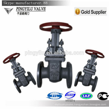 cast steel rising stem gate valve Z41H-16C Russian cuniform water stem gate valve drawing for oil water gas gate valve